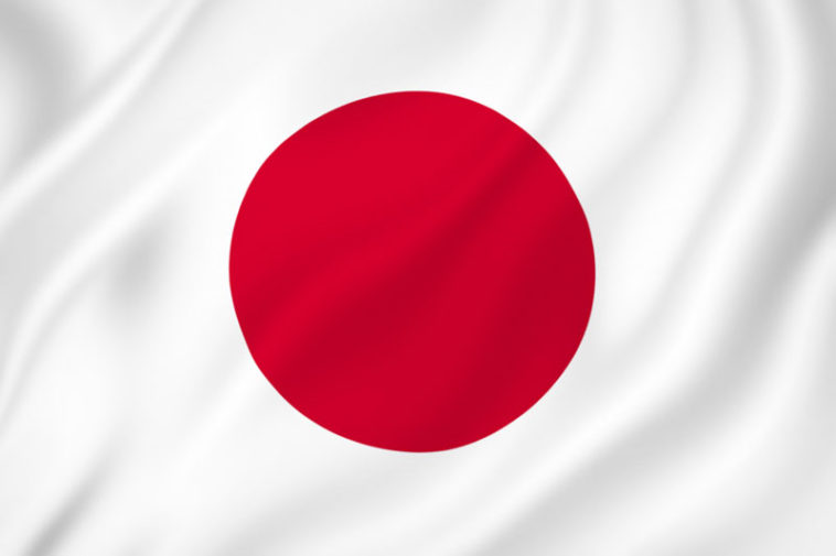 Fun And Interesting Facts About Japan Factspedia